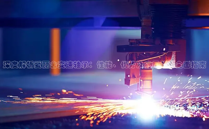 天博官网登录入口网址汉得信息