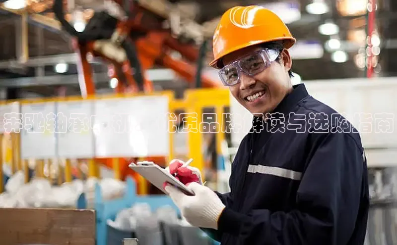 天博TB综合体育