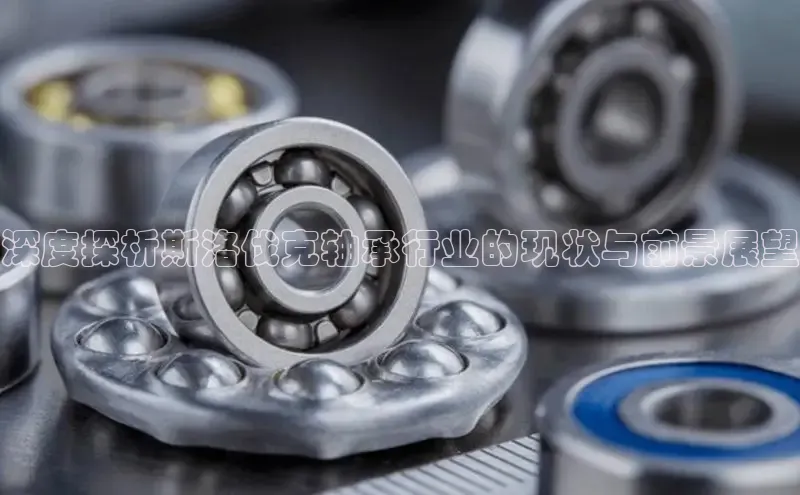 天博全站app登录入口