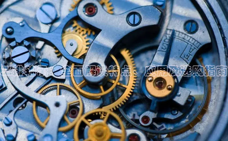 天博·体育全站app官网