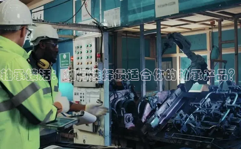 天博TB综合体育