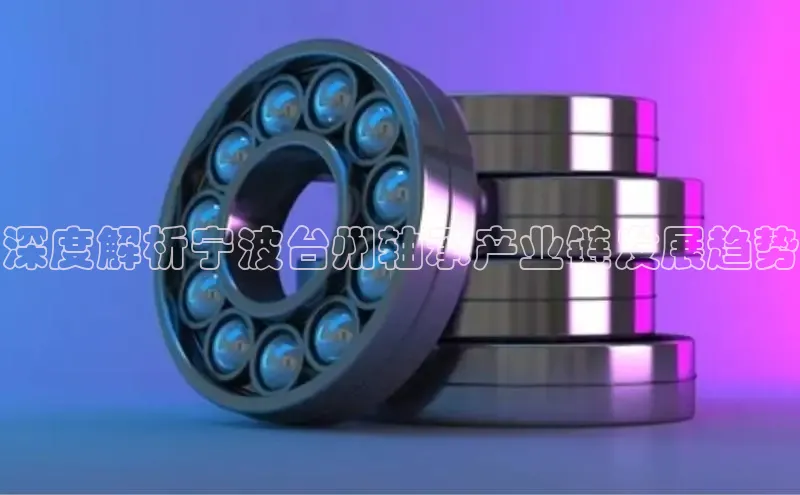 天博·综合体育