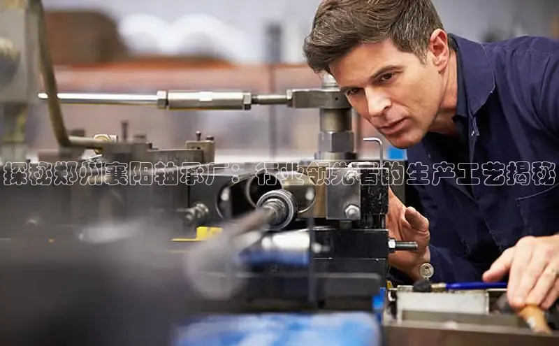 天博网页版在线登录入口