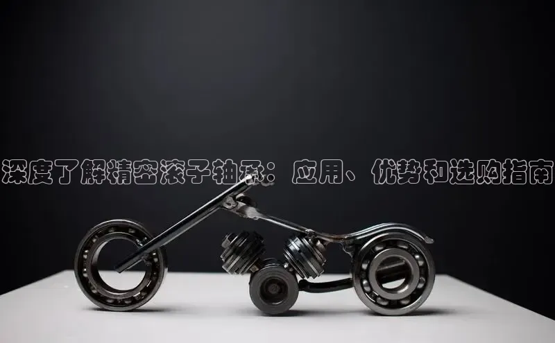 天博·体育全站app官网