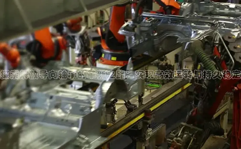 天博官网登录入口网址