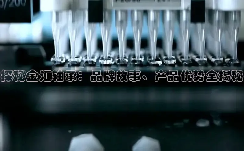 天博·体育全站app官网